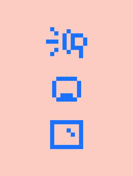 Trade House Media small icon designs
